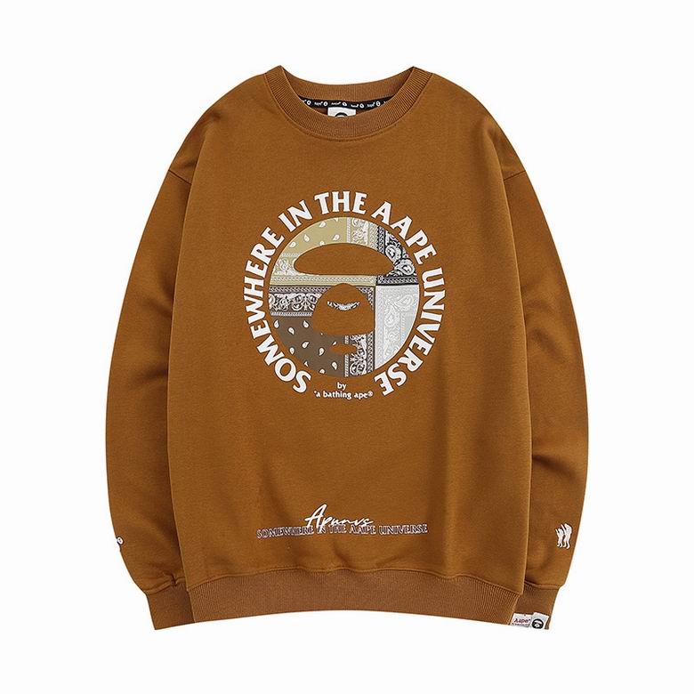 Bape Sweatshirt-010